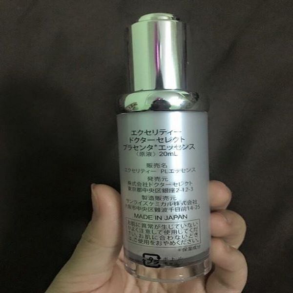 Serum Dr.select Placenta Essence Nhật Bản