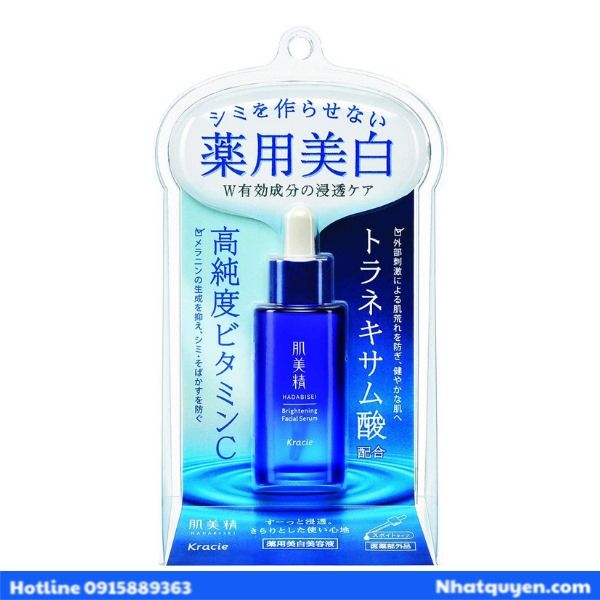 serum_trang_da__kracie_hadabisei_86febb42a4c044549bcc8094eb1128e0_grande Serum dưỡng trắng da Hadabisei Kracie