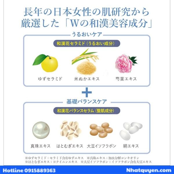 serum_trang_da__kracie_hadabisei__3__6d217f6e94264d478efc0156f1237fe6_grande Serum dưỡng trắng da Hadabisei Kracie