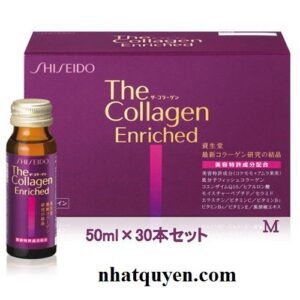 Collagen Shiseido Enriched dạng nước Nhật Bản