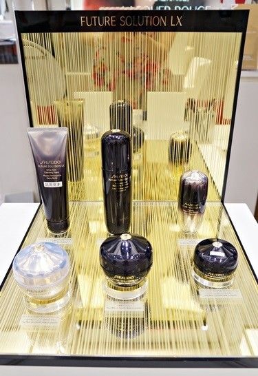 Kem dưỡng da cao cấp ban ngày Shiseido Future Nhật Bản