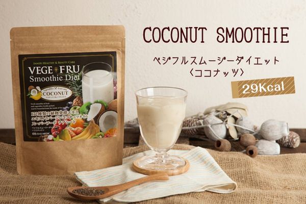 Bột sinh tố giảm cân Vege Fru Smoothie Diet