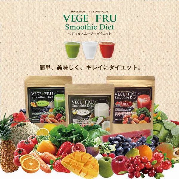 Bột sinh tố giảm cân Vege Fru Smoothie Diet