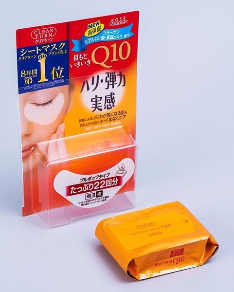 sk-chong-lao-hoa-22-cap-44-mieng-1m4g3-piw8d9_simg_d0daf0_800x1200_max_grande-1 Mặt nạ mắt Kose Q10 Eye Mask cao cấp Nhật Bản