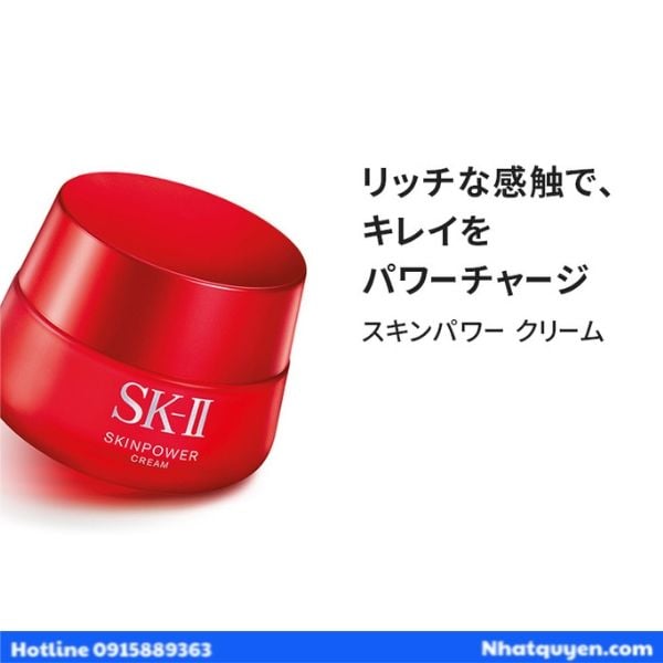 sk-ii_skinpower_cream__2__99a197726076430eb41d4e3b9c4c40d5_grande SK-II Skin Power Cream