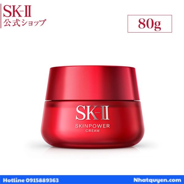sk-ii_skinpower_cream_f79904f9827e4ef7ba7181627f230153_grande SK-II Skin Power Cream
