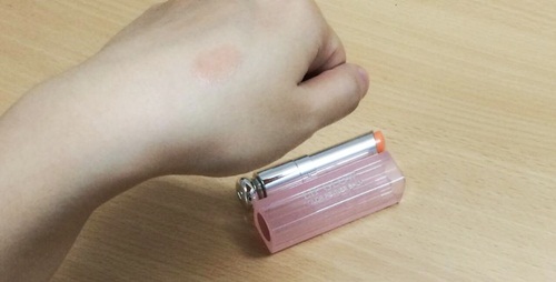 review-son-duong-dior-lip-glow-deponline
