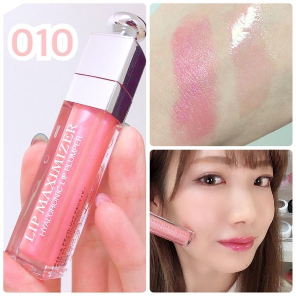 Son dưỡng Dior Addict Lip Glow