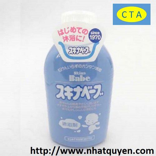 sua-tam-skina-babe-nhat-cho-be-500ml_