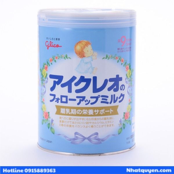 sua_bot_glico_icreo_so_1_lon_820g__6__d3b27c6557a24fa6b91c8490574ac3ef_grande sua glico ireo