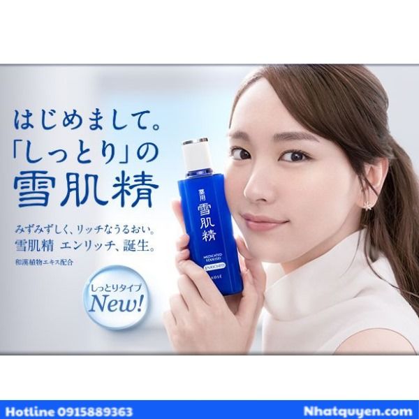 Kose Medicated Sekkisei Enriched