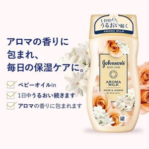Dưỡng thể Johnsons Body Care Nhật Bản 200ml