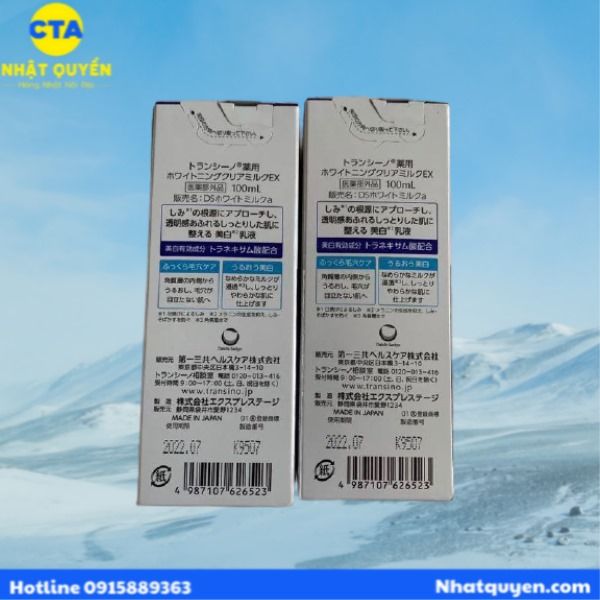 Transino Whitening Clear milk