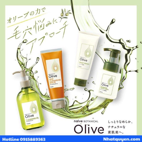 sua rua mat Kracie Botanical Olive