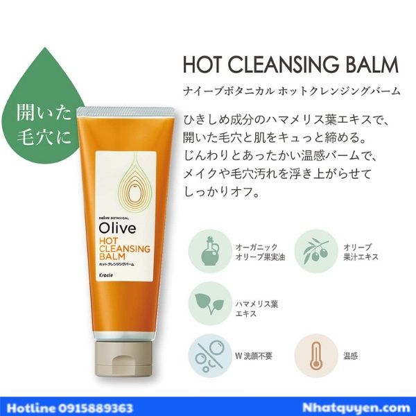 sua rua mat Kracie Botanical Olive