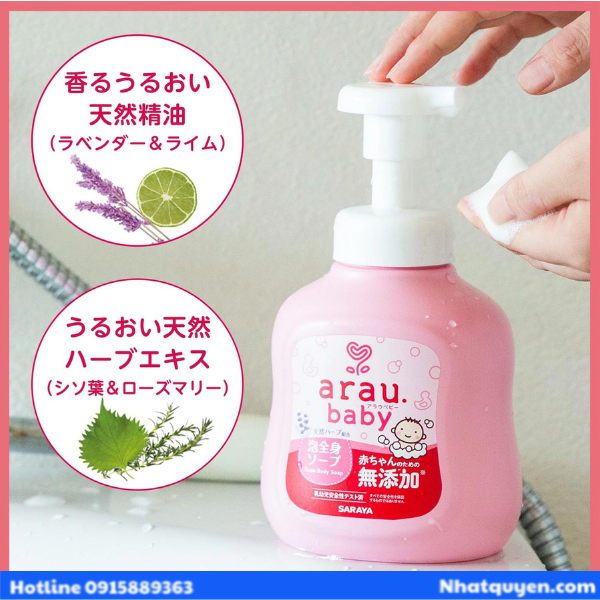 sua_tam_arau_baby_450ml_2f14a4e5faca4ebb8d54e38fb350c6ce_grande Sữa tắm Arau Baby Nhật Bản lọ 450ml