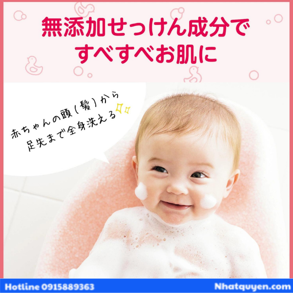 sua_tam_arau_baby_450ml__5__9395d837ea674f1395191bb0b29854ed_grande Sữa tắm Arau Baby Nhật Bản lọ 450ml