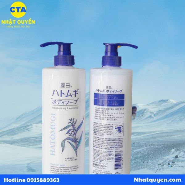 sua_tam_trang_da_hatomugi_moisturizing_washing__4__4f2be2e8177443a1b787cc23e229cc9c_grande sữa tắm trắng da Hatomugi