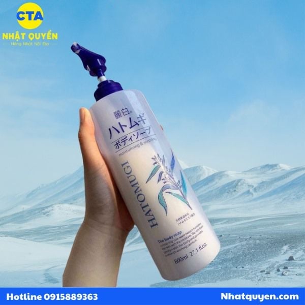 sua_tam_trang_da_hatomugi_moisturizing_washing__6__74d10c542d7c410b9cf9278a701ce6f7_grande sữa tắm hatomugi