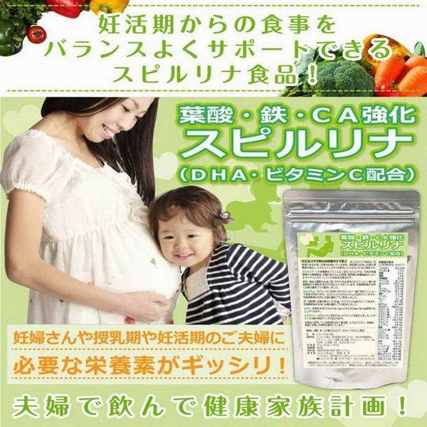 tao_cho_me_19123222df434bfd89af5864f068bba3_grande Tảo Spirulina cho bà bầu trước và sau sinh của Nhật Bản