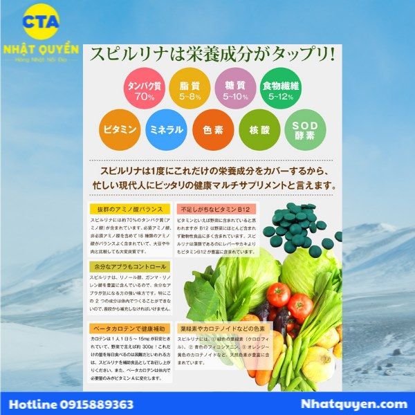 Viên tảo xoắn kết hợp Collagen Japan Algae Nhật Bản