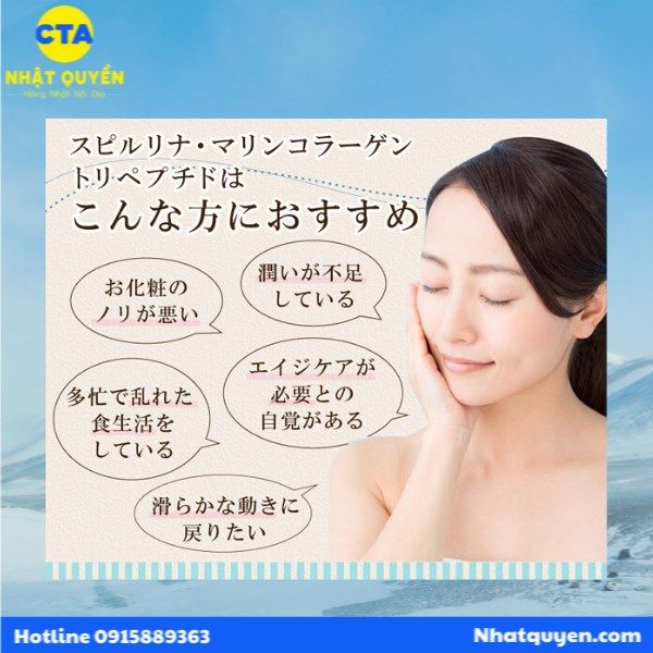 Viên tảo xoắn kết hợp Collagen Japan Algae Nhật Bản
