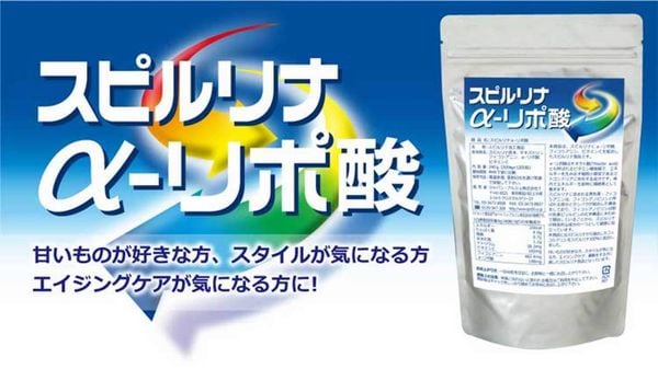 tao_xoan_spirulina_ket_hop_axit__-lipoic__20__2b0ec082bc0141c5bc3182828b21b4b3_grande-1 Tảo xoắn Spirulina kết hợp axit α-lipoic