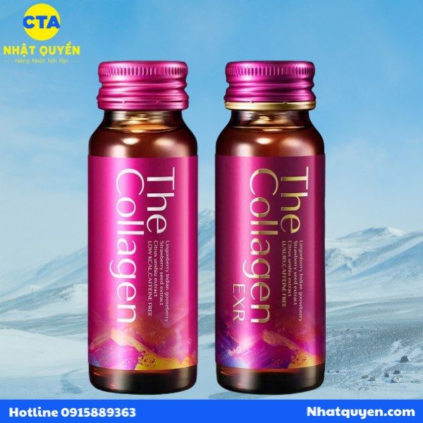 the_collagen_exr_shiseido__1__9c6bb96dc1144c9198b58f757f8fb1b0_grande The Collagen EXR Shiseido