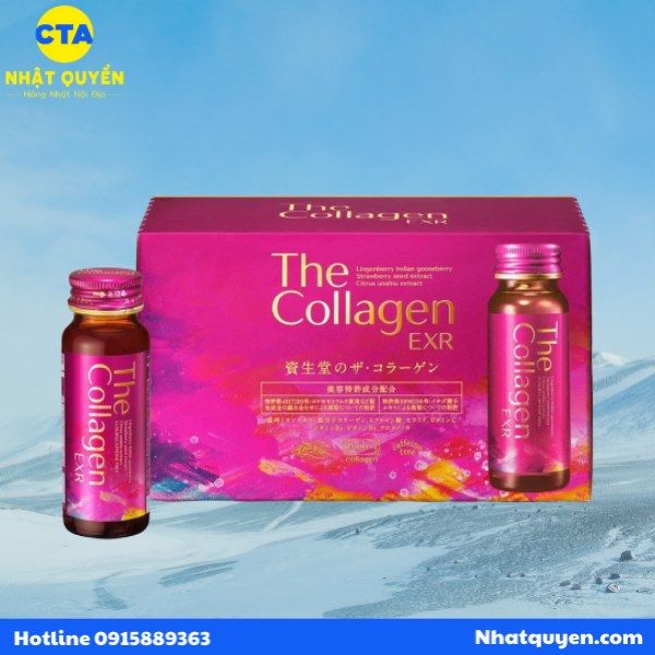 the_collagen_exr_shiseido__2__fa3bdf882b5d456e91fbe80fa4fbad39_grande the shiseido collagen