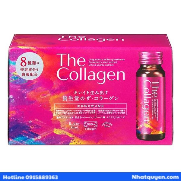 the_collagen_shiseido_dang_nuoc__5__03e12ddfe6cc43f49e4cadb6f394c642_grande the collagen shiseido
