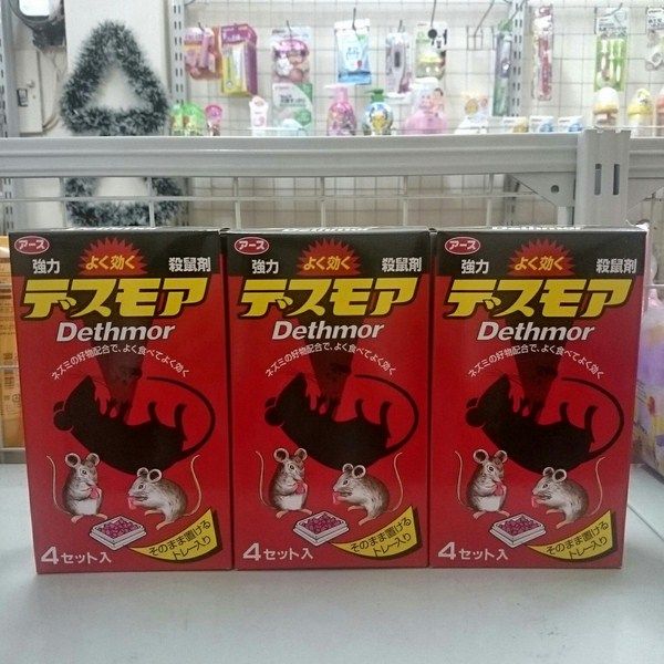 thuoc-diet-chuot-trong-nha-dethmor-nhat-tai-ha-noi_grande Thuốc diệt chuột trong nhà Dethmor Nhật tại Hà Nội