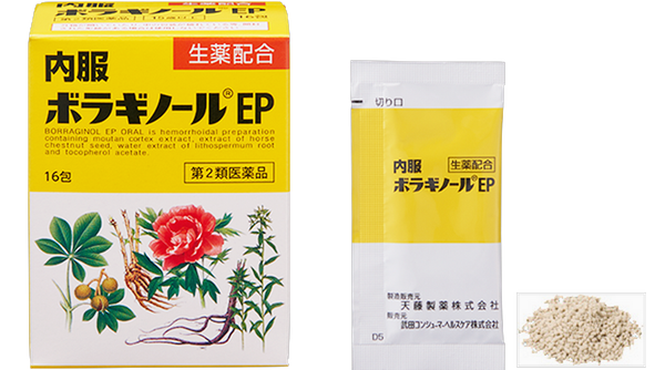 Cách trị bệnh trĩ dứt điểm của người Nhật