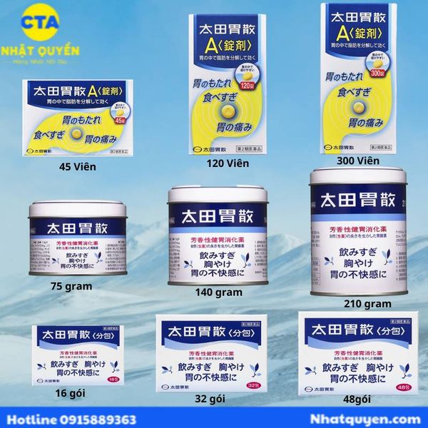 Dược phẩm đặc trị đau dạ dày Ohta Isan Inomotare Nhật Bản