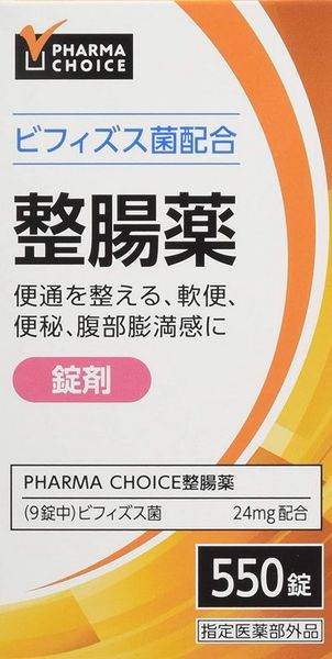thuoc_duong_ruot_pharma_choice_550_vien_a5b3c054d38c4790abf7bf692c229347_grande