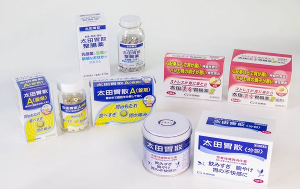 THUỐC GIẢM ĐAU DẠ DÀY OHTA ISAN NHẬT BẢN