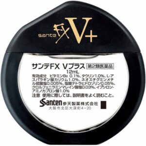 Nhỏ mắt Sante FX màu vàng 12 ml Nhật Bản
