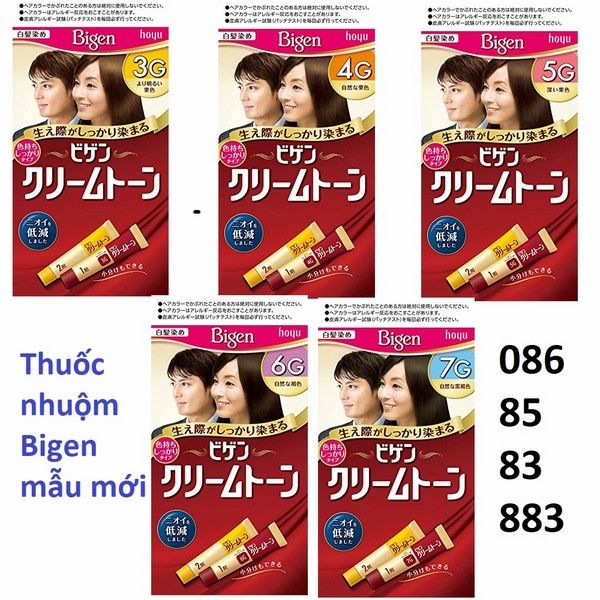 Thuốc nhuộm tóc Bigen Mẫu mới 2017