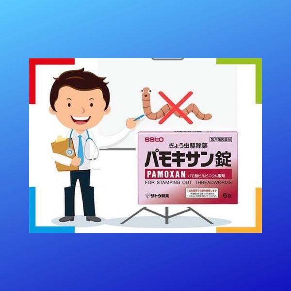 Thuốc tẩy giun Pamoxan Sato của Nhật