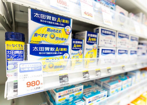 Thuốc trào ngược dạ dày Inomotare