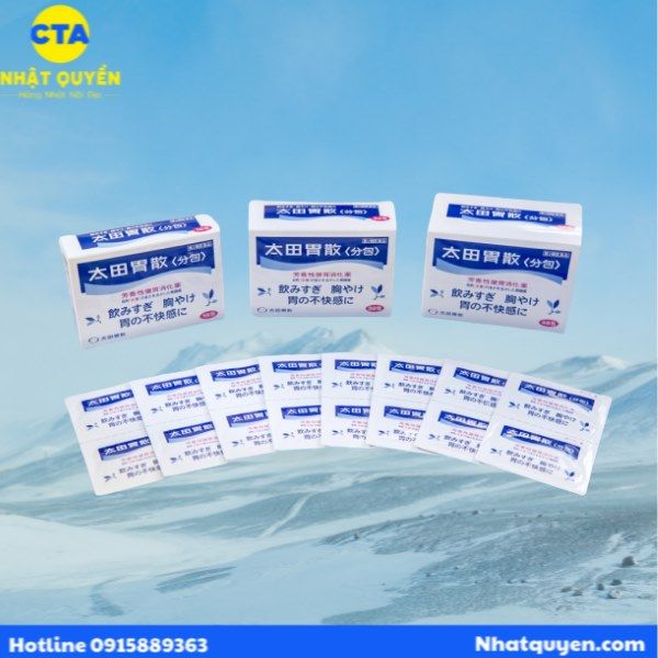 Dược phẩm đặc trị đau dạ dày Ohta Isan Inomotare