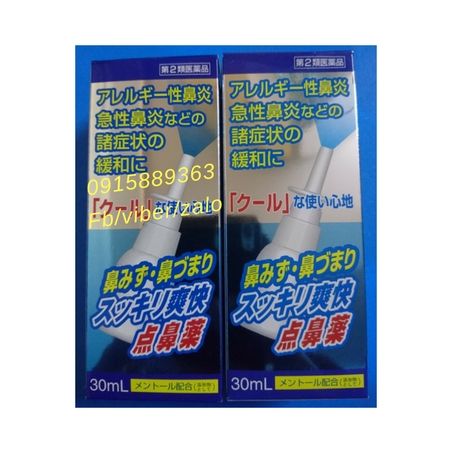 Thuốc xịt đặc trị viêm xoang Nhật Bản