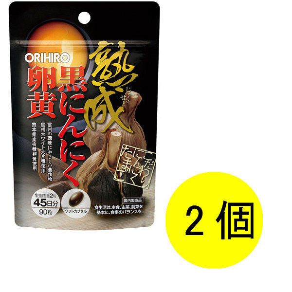 toi_den_long_do_trung_orihiro_82ad85371e844031a4d560afe8109b6c_grande Viên uống tỏi đen lòng đỏ trứng Orihiro Nhật Bản