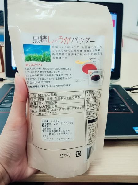 trà gừng của nhật