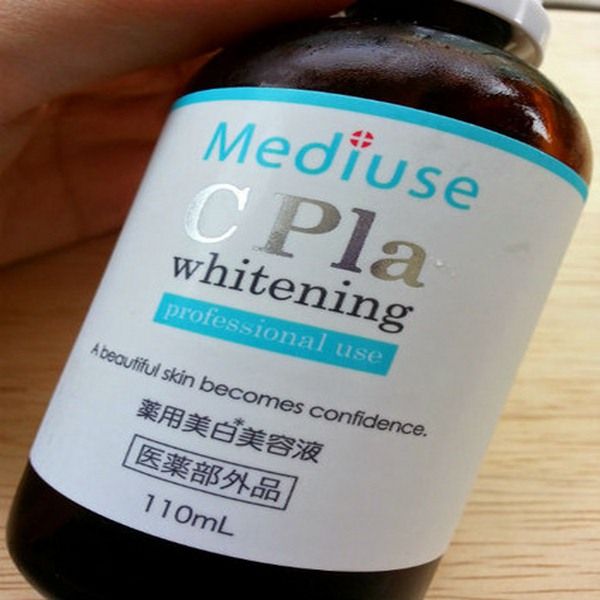 trang_dda_grande Review Serum nhau thai cao cấp Mediuse Cpla Whitening Nhật Bản