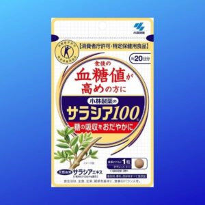 TPCN hỗ trợ điều trị tiểu đường Kobayashi salacia Nhật Bản