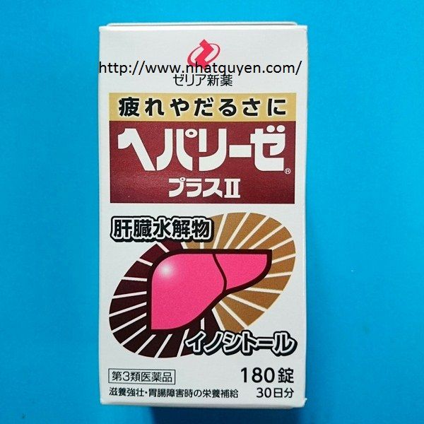 vien-uong-giai-doc-gan-liver-hydrolysate-180v-nhat-noi-dia_grande