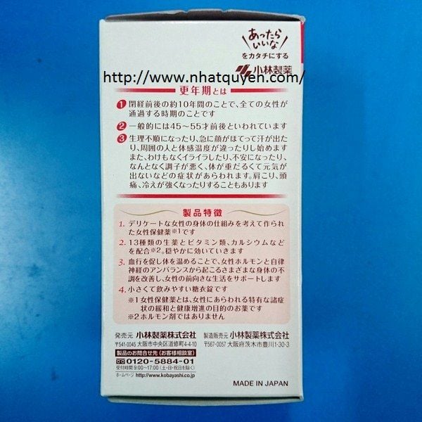 vien-uong-tien-man-kinh-kobayashi-giu-mai-thanh-xuan-cho-chi-em_grande-1