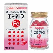 vien_bo_sung_sa_t_grande Vien uong bo sung sat