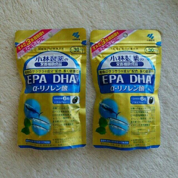 vien_uong_bo_nao_dha_epa_kobayashi_nhat_ban_2_ccdc3056609449e6893ca0c707152d13_grande TPCN bổ não DHA EPA Kobayashi của Nhật