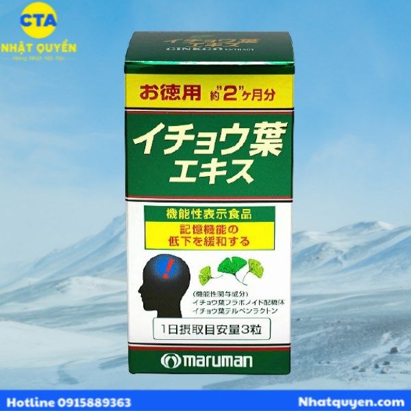 Viên uống hoạt huyết bổ não Maruman Ginkgo